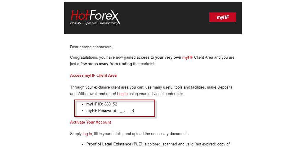 โบรกเกอร์ HOTFOREX รีวิว