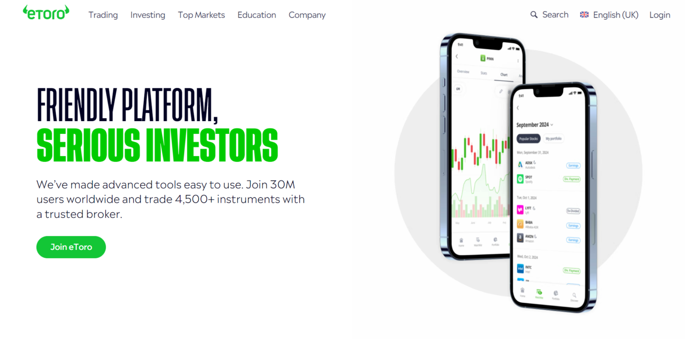 โบรกเกอร์ eToro ปลอดภัยไหม